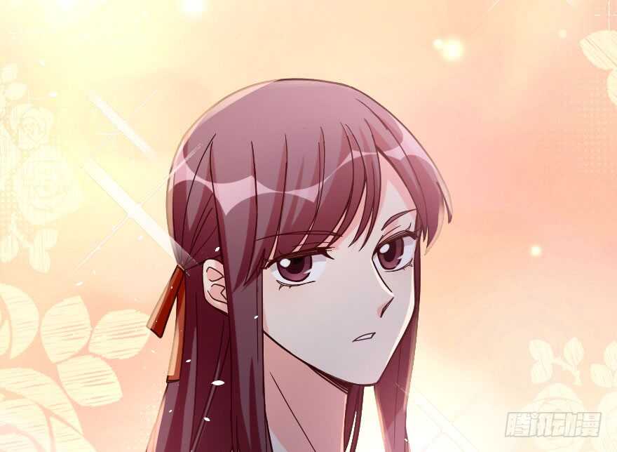 第 96 页