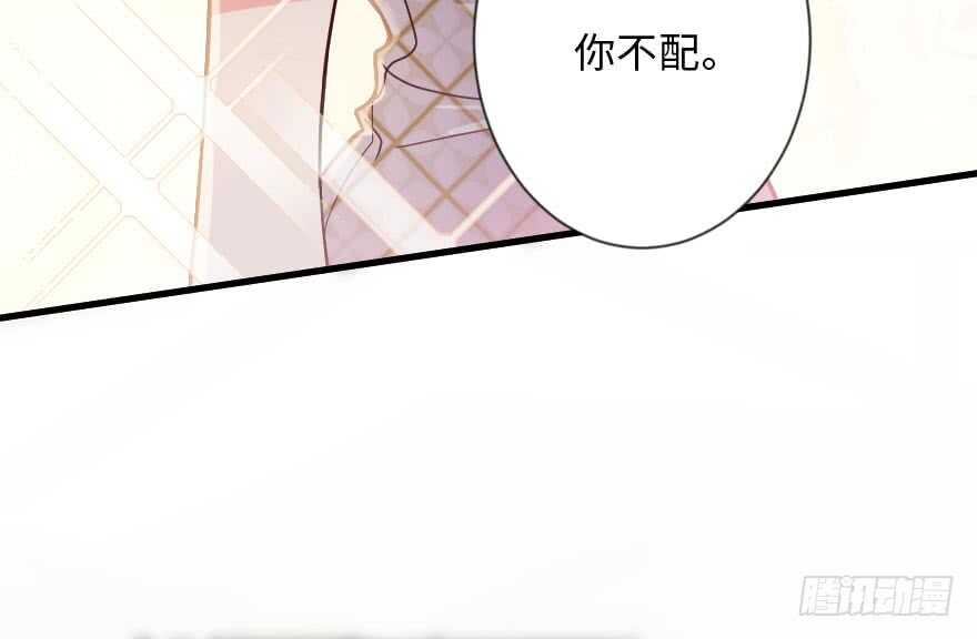 第 98 页