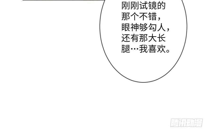 第 52 页