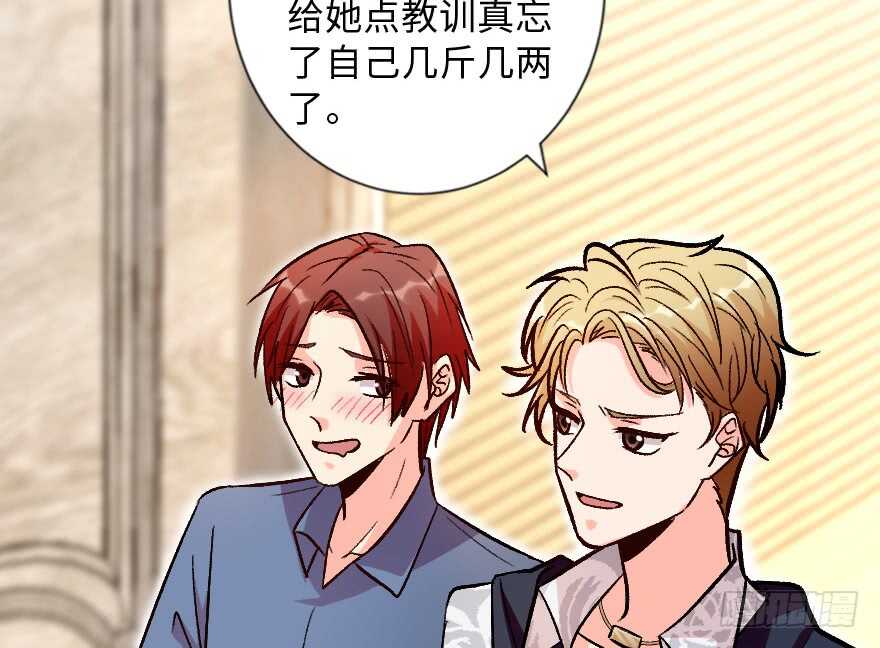 第 57 页