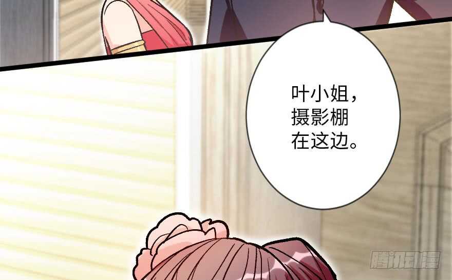 第 62 页