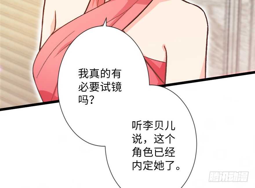 第 64 页