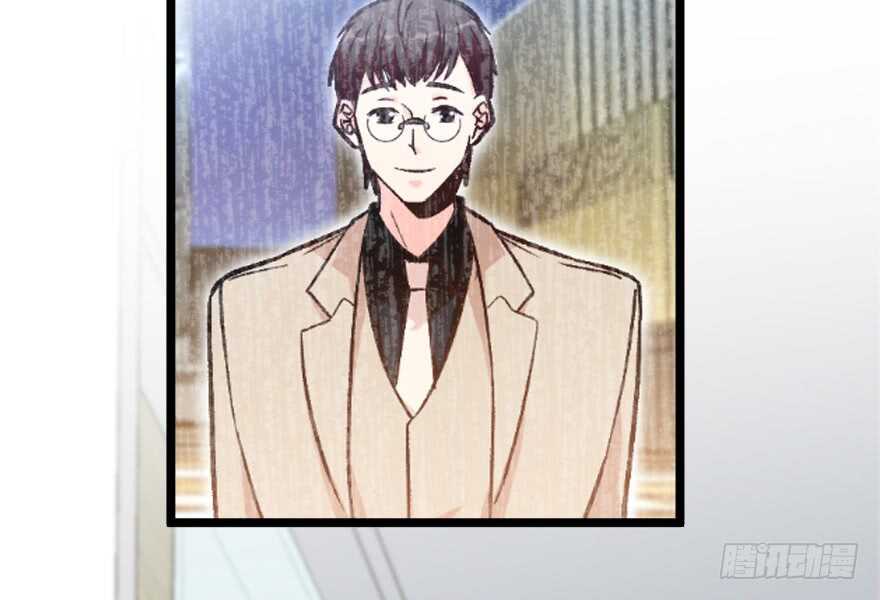 第 72 页