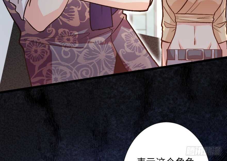 第 75 页