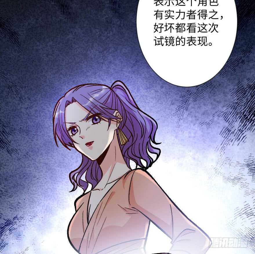 第 76 页