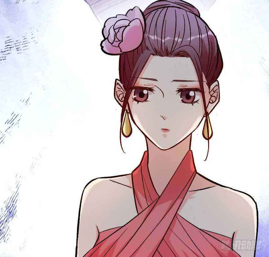 第 77 页