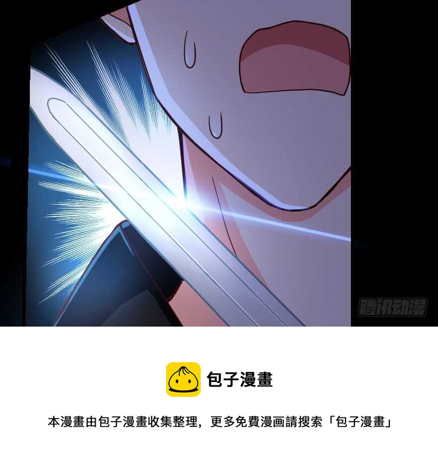 第 101 页