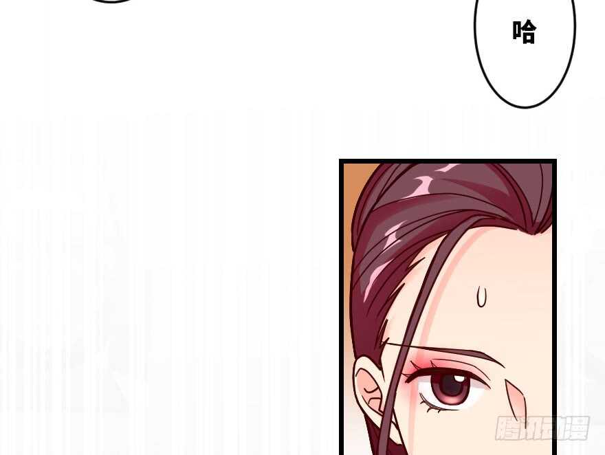 第 108 页