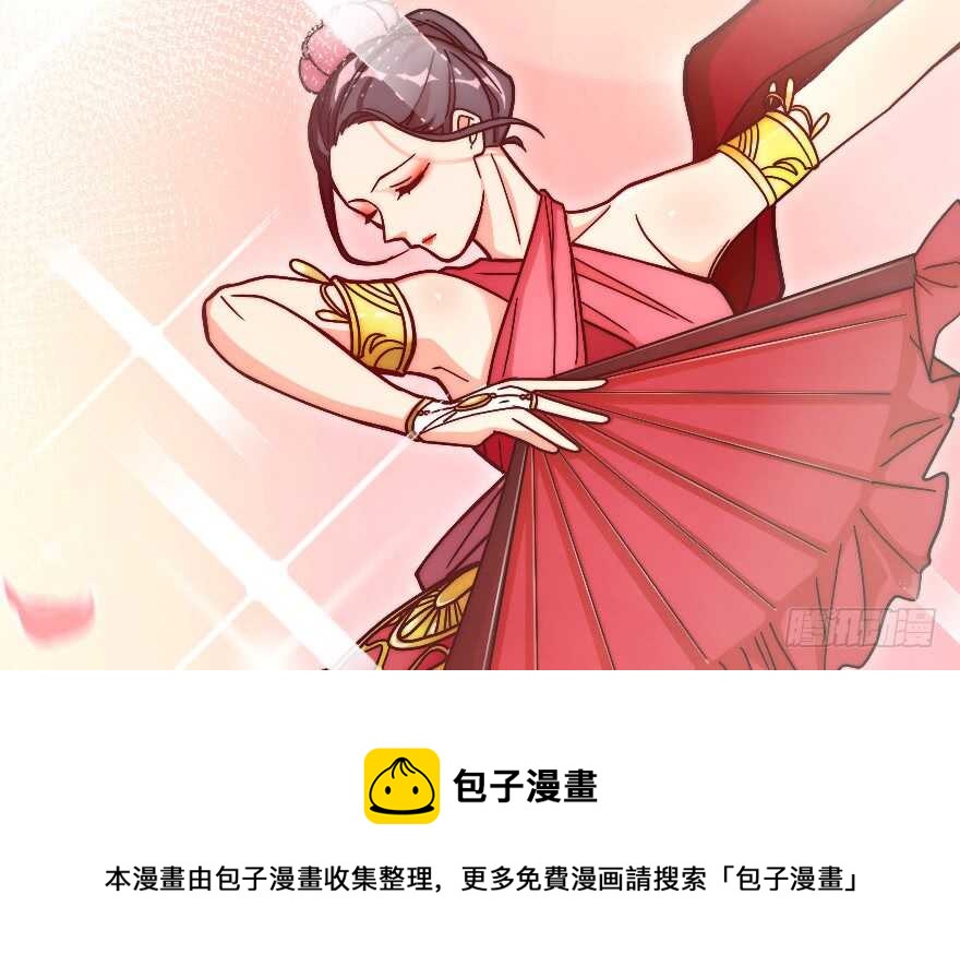 第 51 页