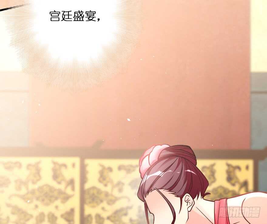 第 65 页
