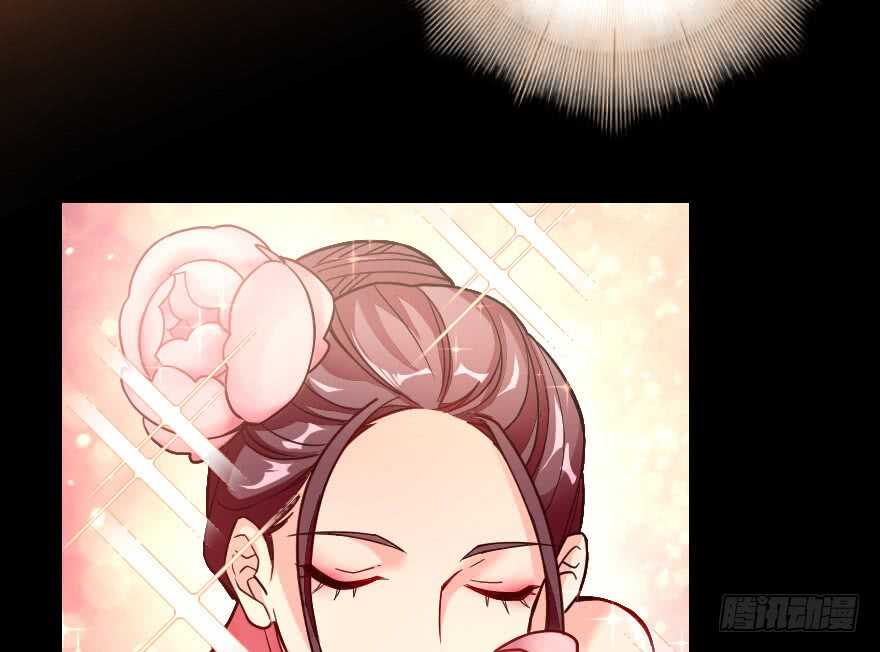 第 68 页
