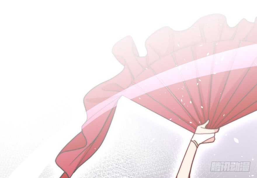 第 72 页