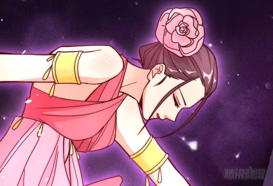 第 77 页