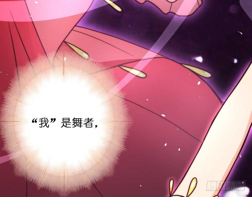 第 79 页