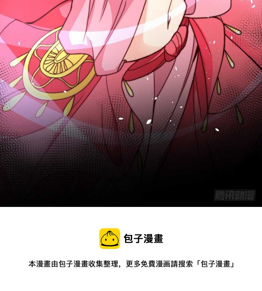 第 81 页
