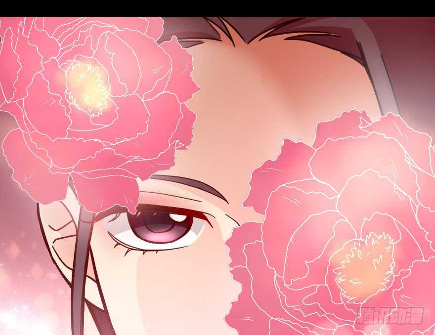 第 82 页