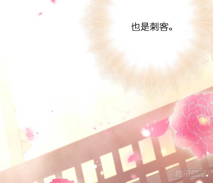第 84 页