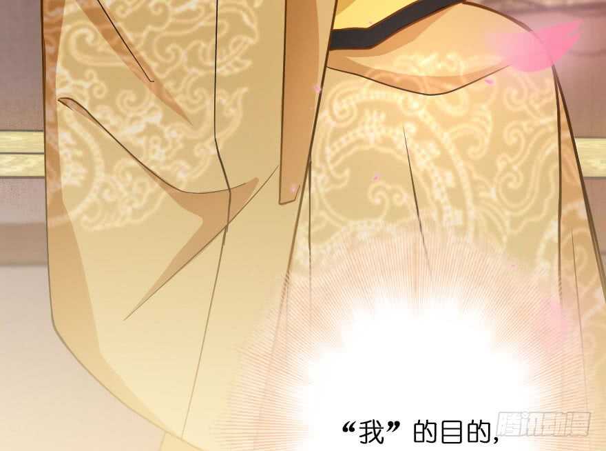 第 89 页