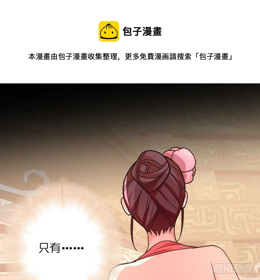 第 91 页