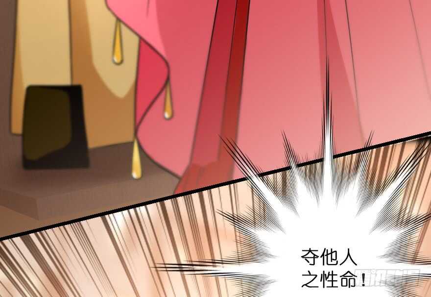 第 94 页