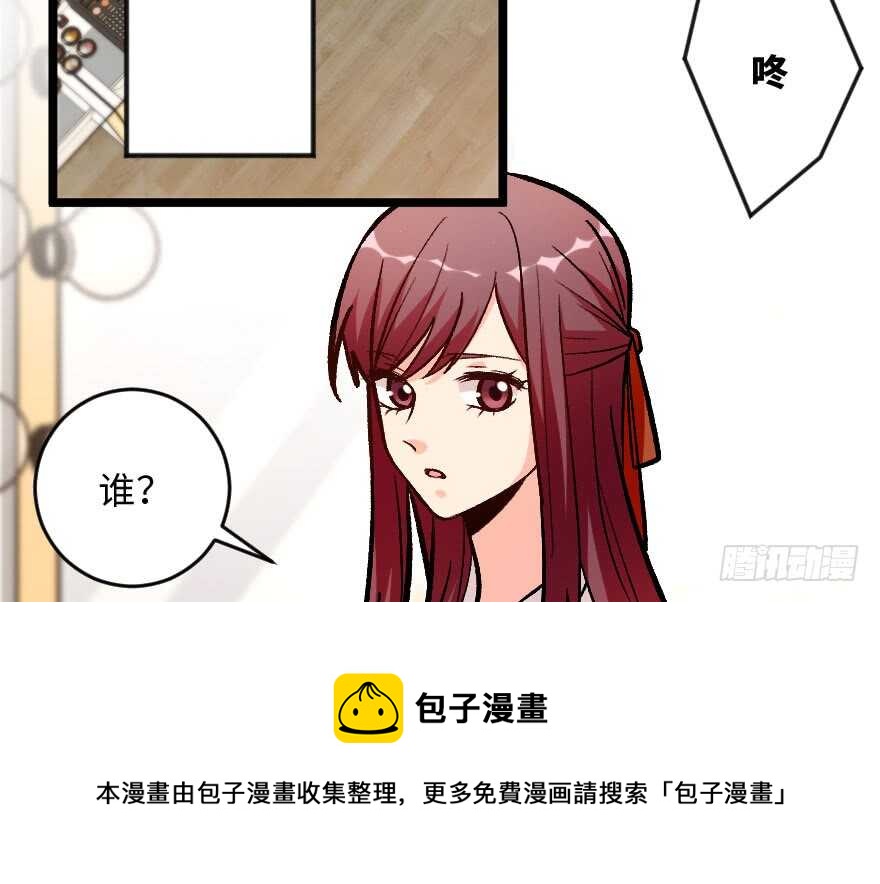 第 41 页