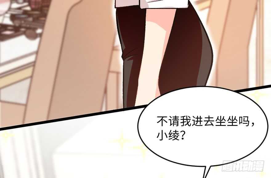第 43 页