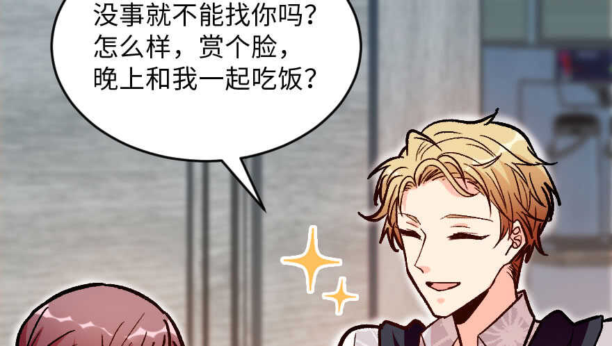 第 59 页