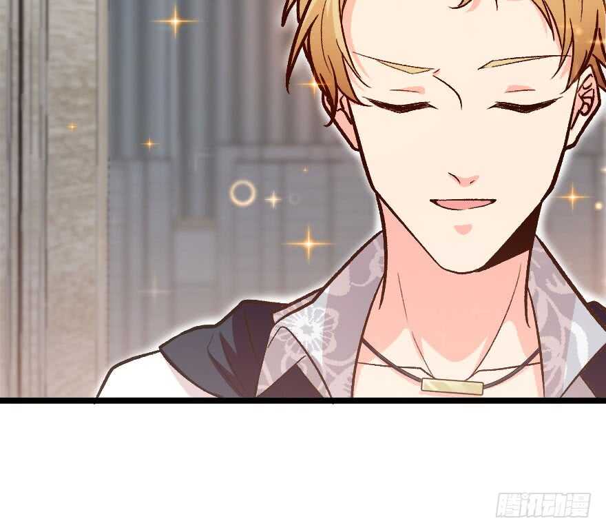 第 73 页