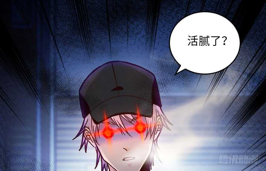 第 74 页