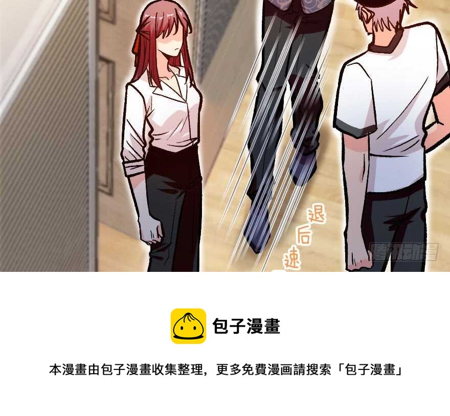 第 81 页