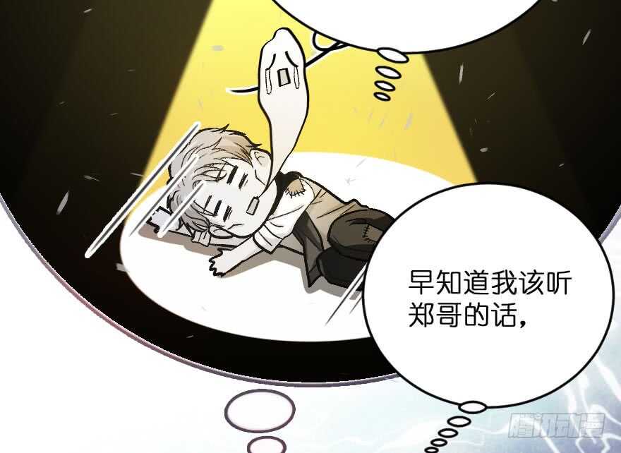 第 83 页