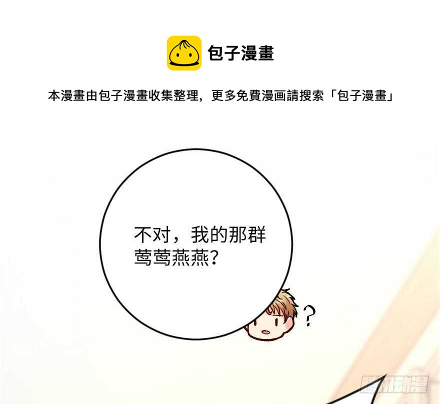 第 91 页