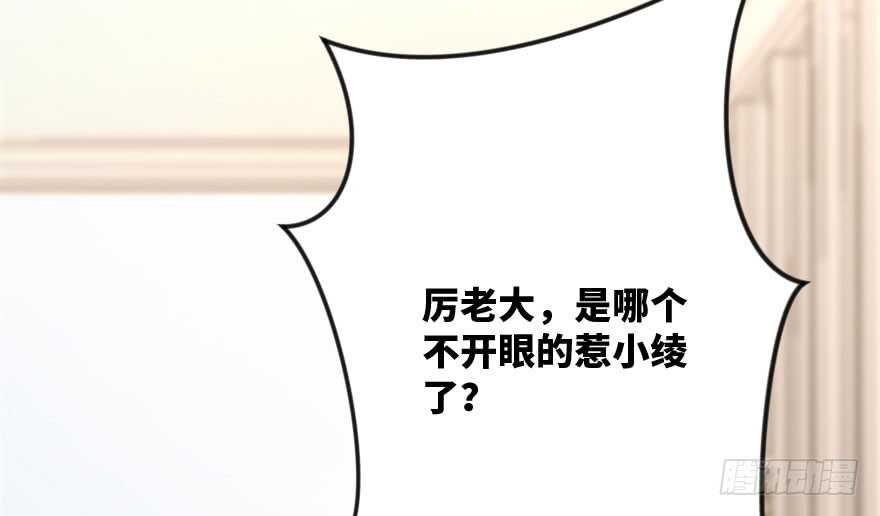 第 92 页