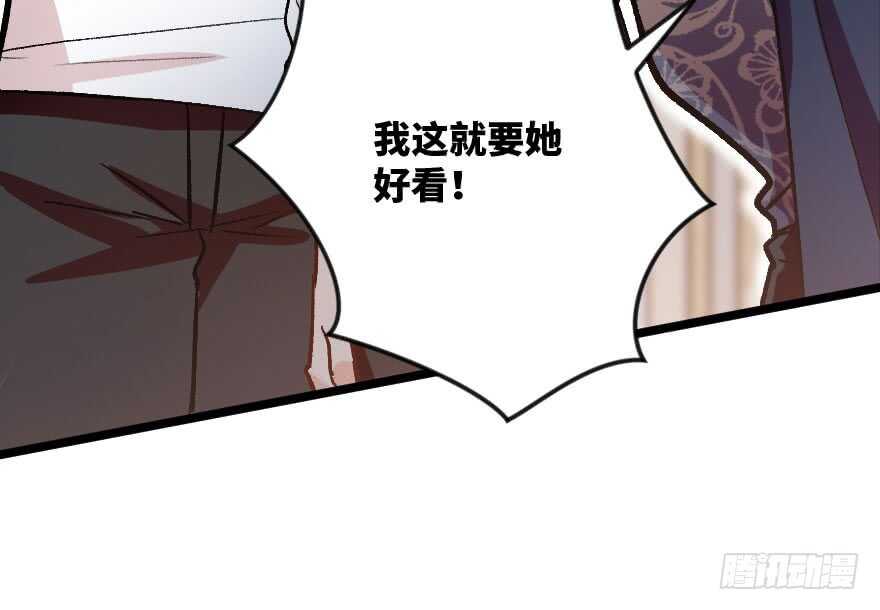 第 95 页