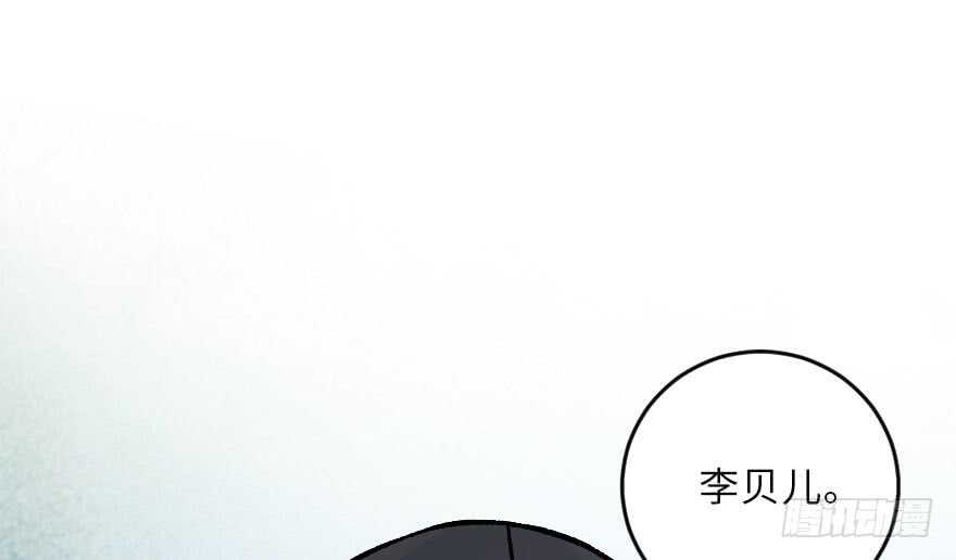 第 96 页