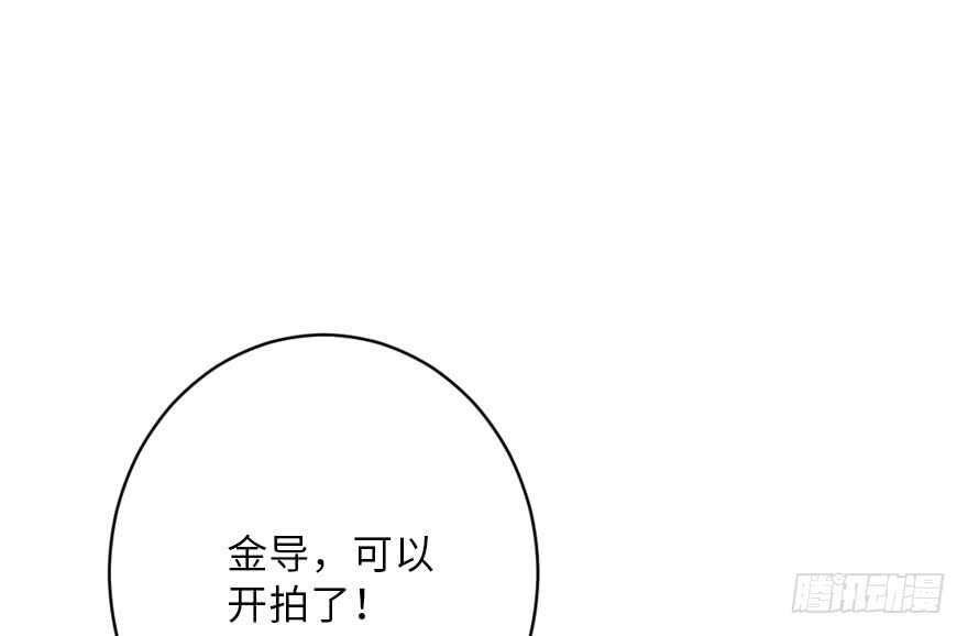 第 100 页