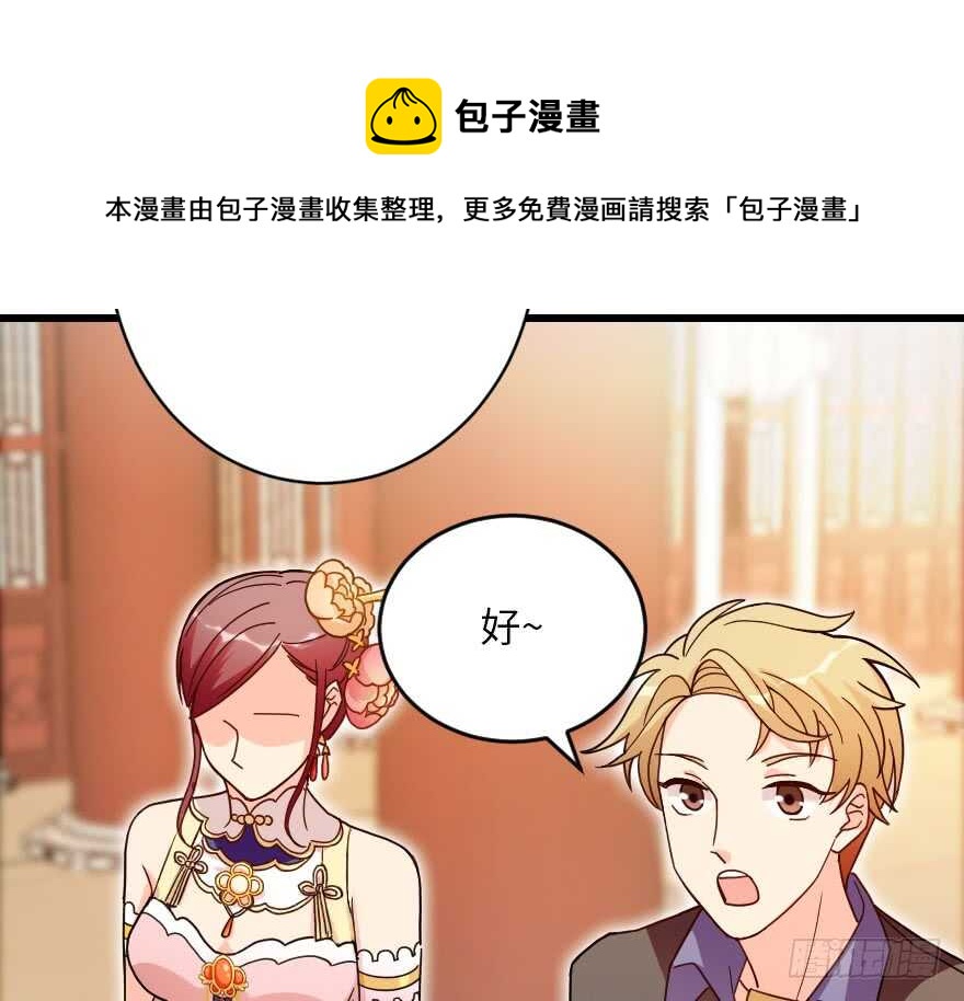 第 101 页