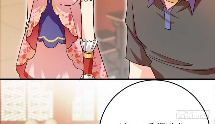 第 102 页