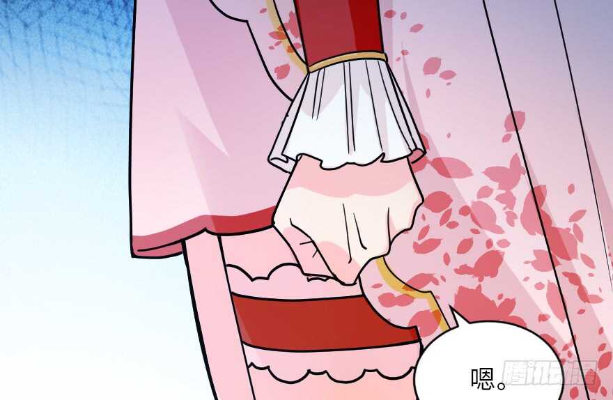 第 106 页
