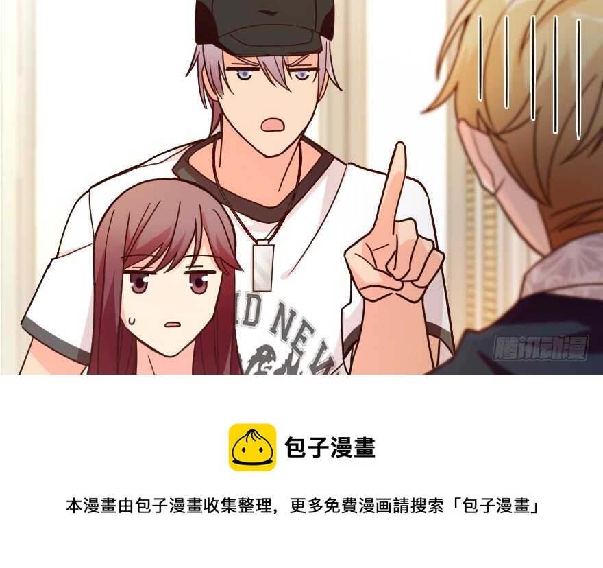 第 41 页