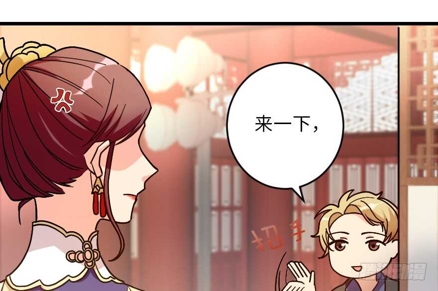 第 64 页