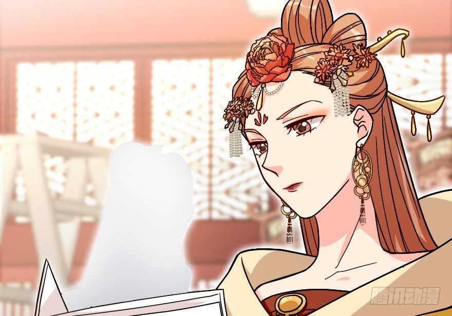 第 73 页