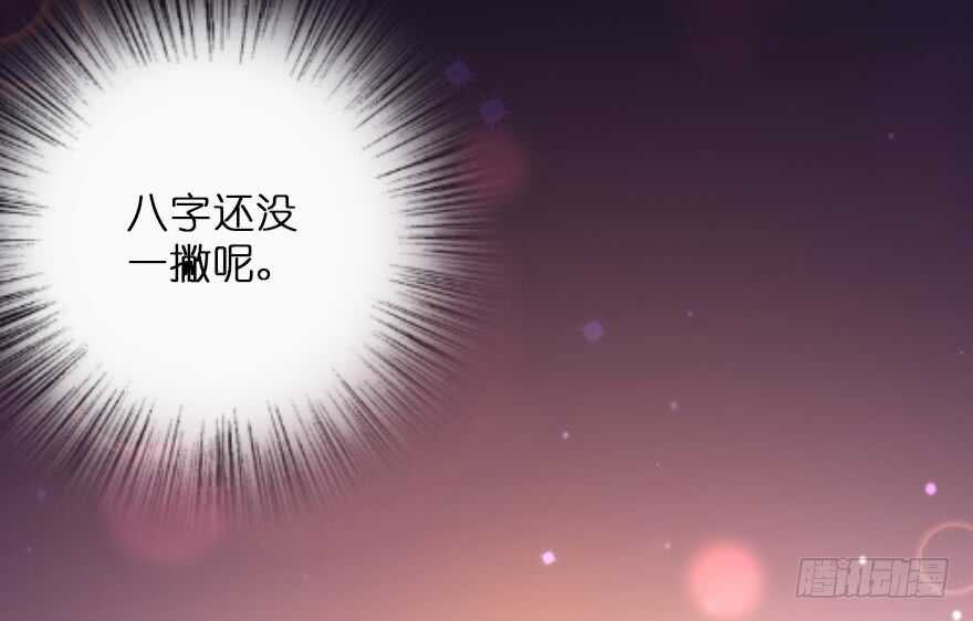 第 85 页