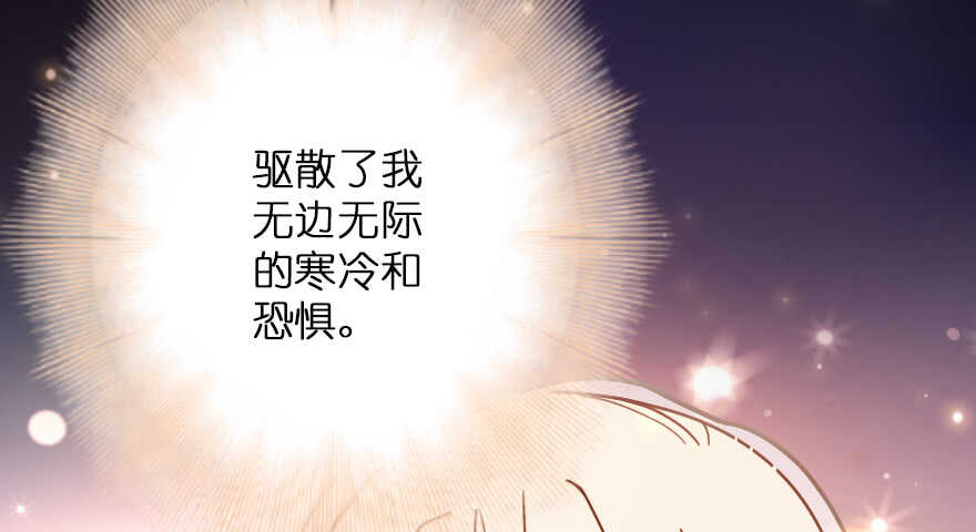 第 92 页