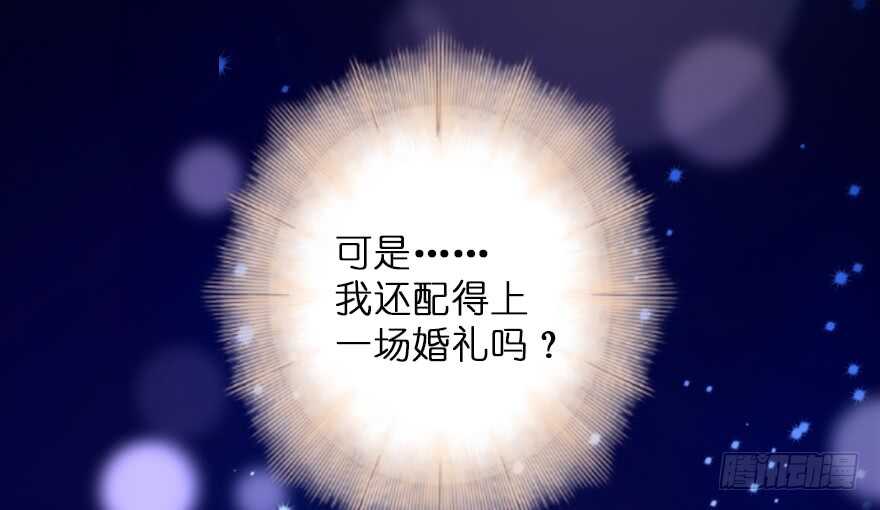 第 95 页