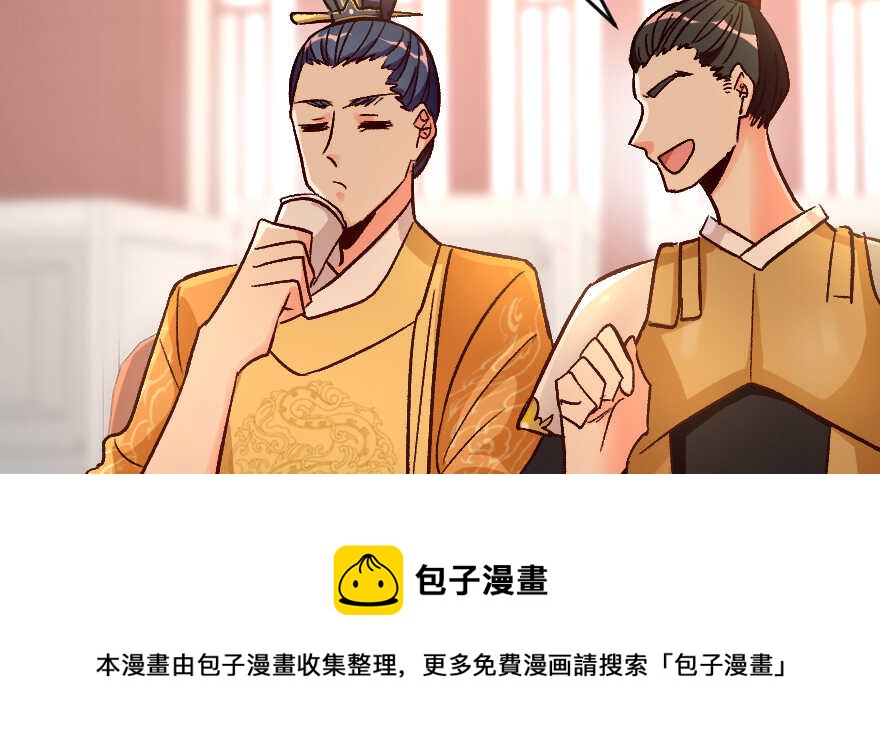 第 101 页