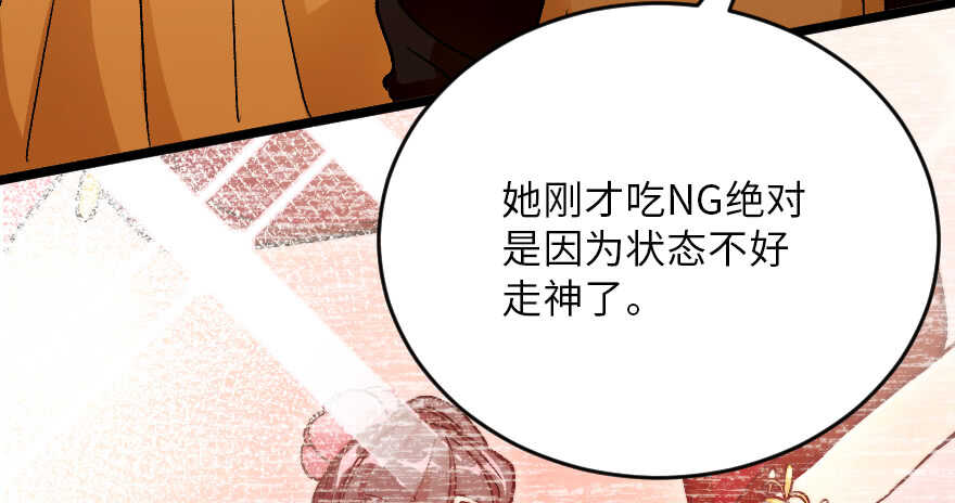 第 103 页