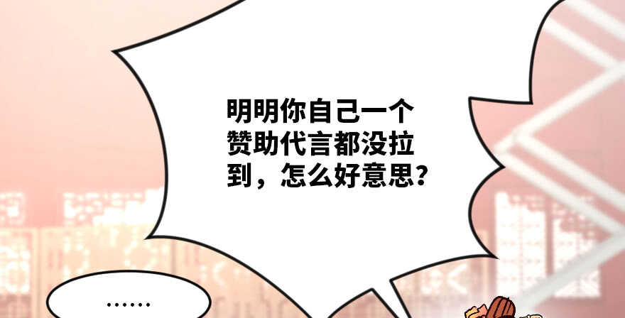 第 108 页