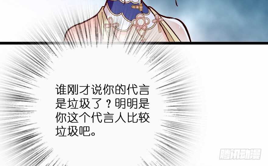 第 112 页