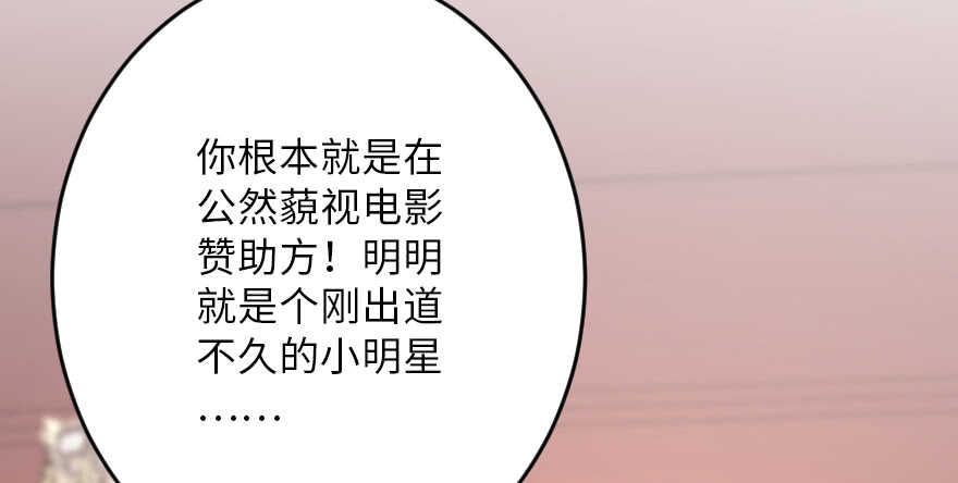 第 114 页